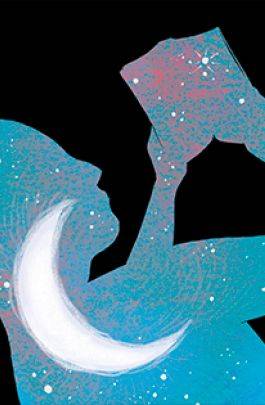 Les Nuits de la lecture 2024