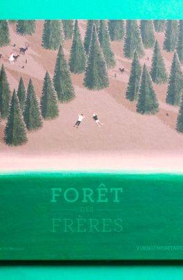 Forêt des frères