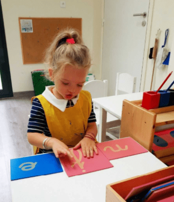 Montessori