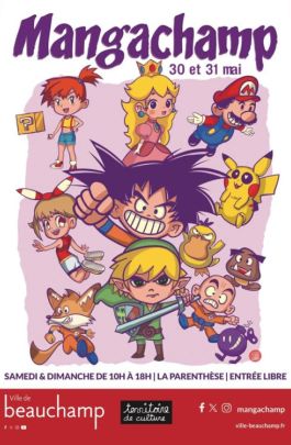 Mangachamp 2026